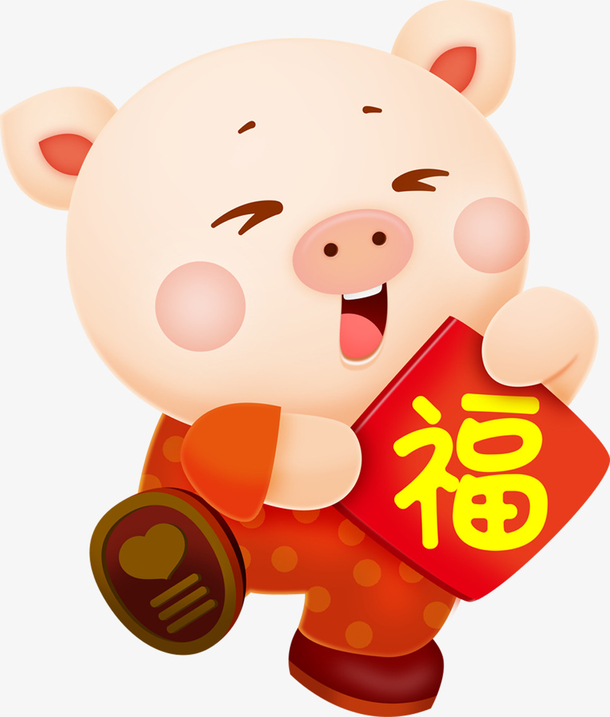 中億睿2019年春節快樂