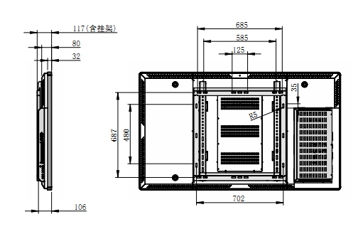 70寸壁掛廣告機(jī)1