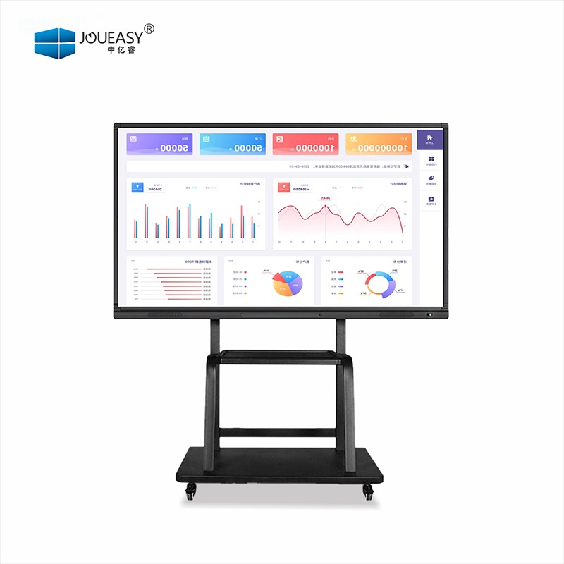 100寸會議觸控一體機(jī)